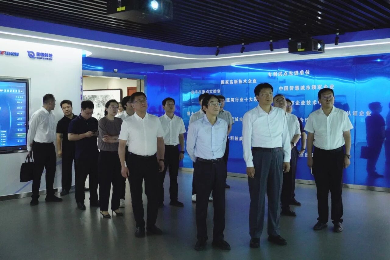 南昌市委副書記、市長高世文調(diào)研泰豪—以AI賦能韌性城市建設(shè)情況