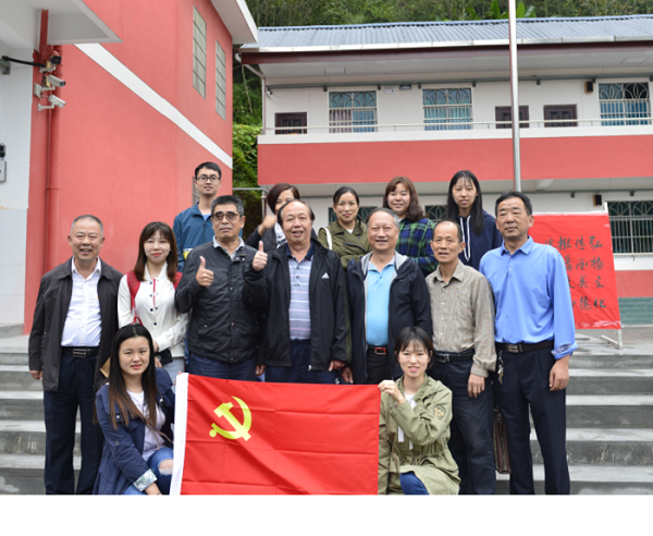 助力五峰教育精準(zhǔn)脫貧.png
