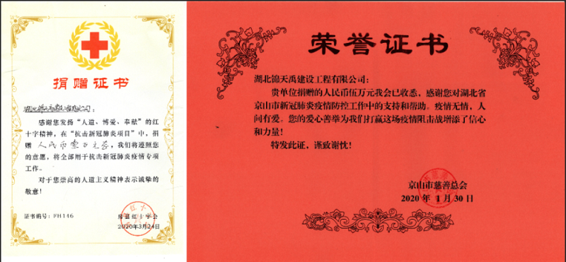 圖片2.png