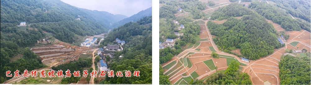 對比上傳.jpg