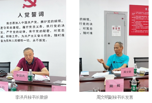 未標(biāo)題-1.png