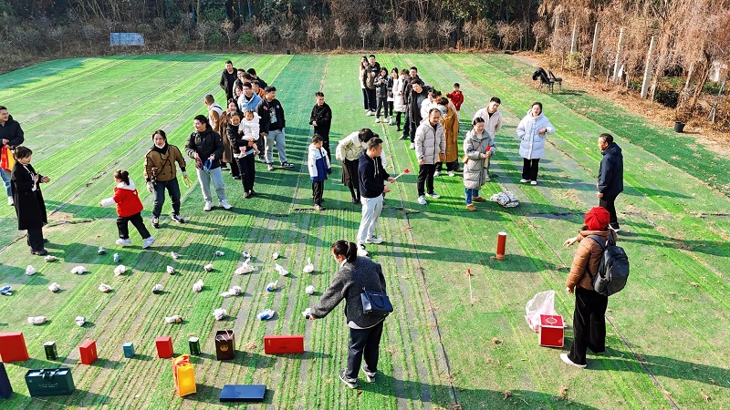 游戲.jpg